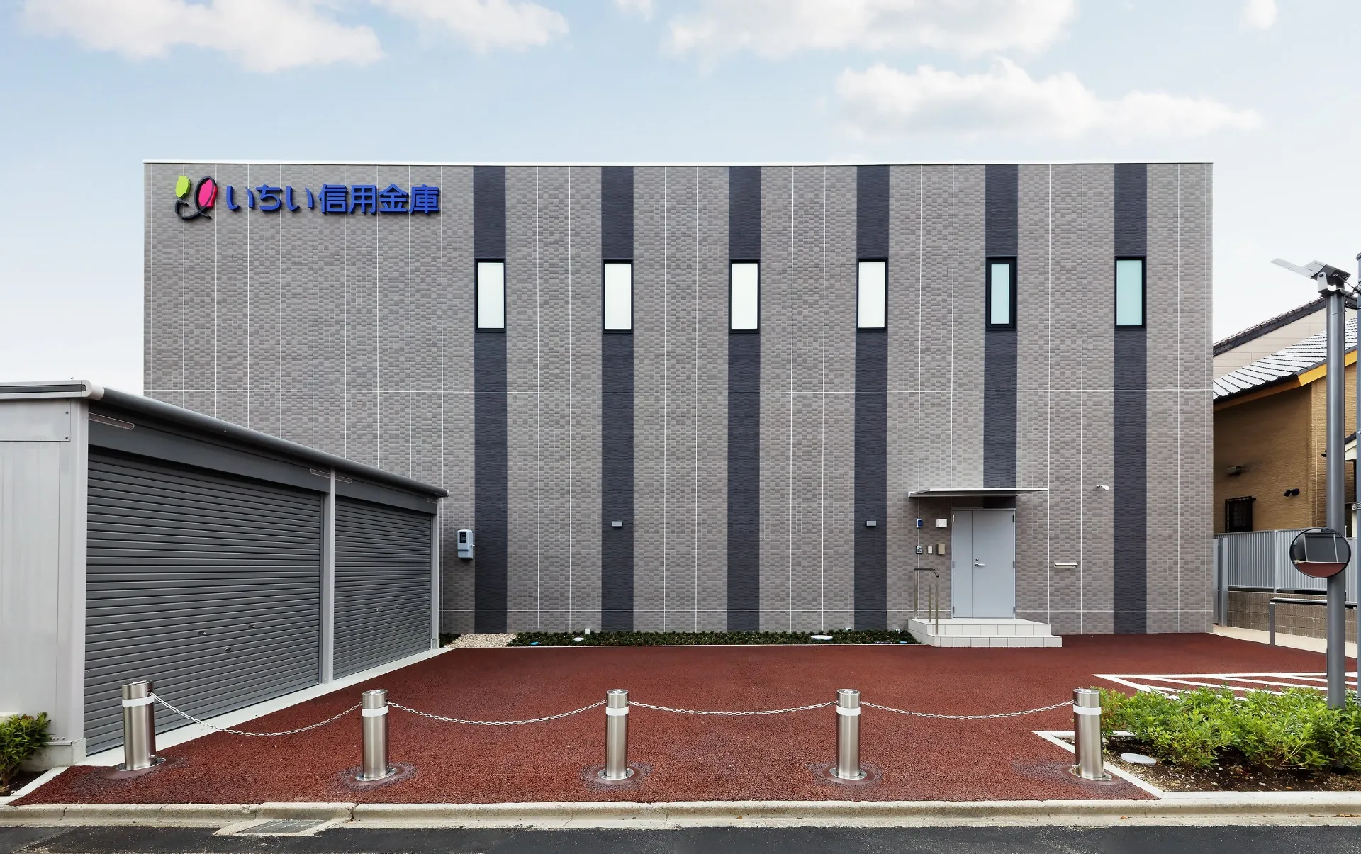 いちい信用金庫 名北支店