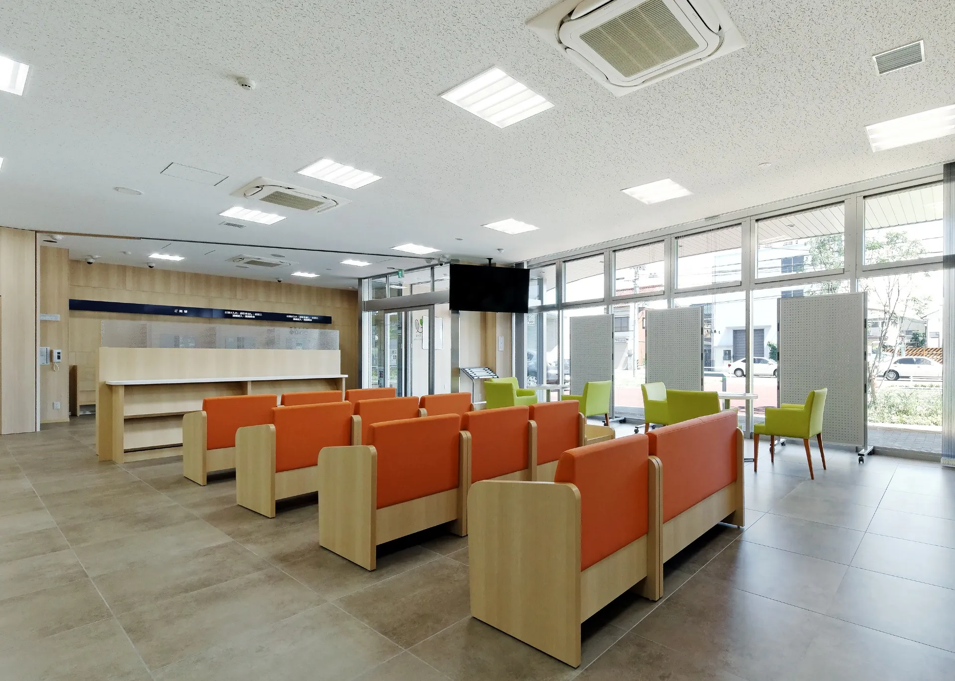 いちい信用金庫 名北支店