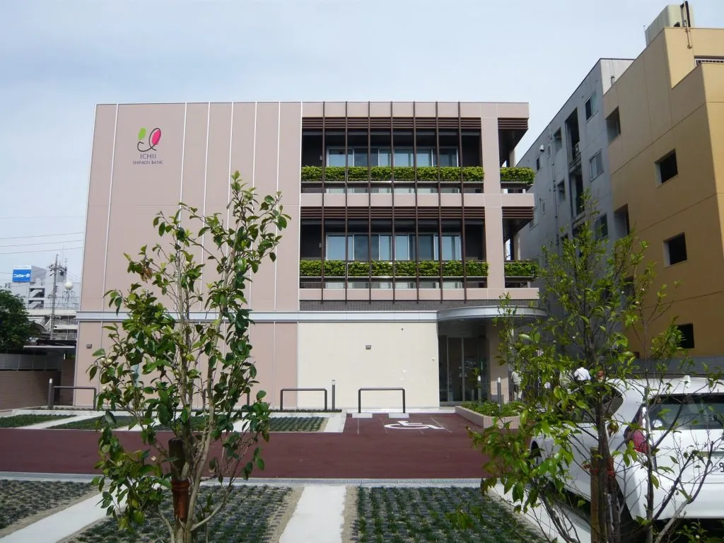 いちい信用金庫 中川支店