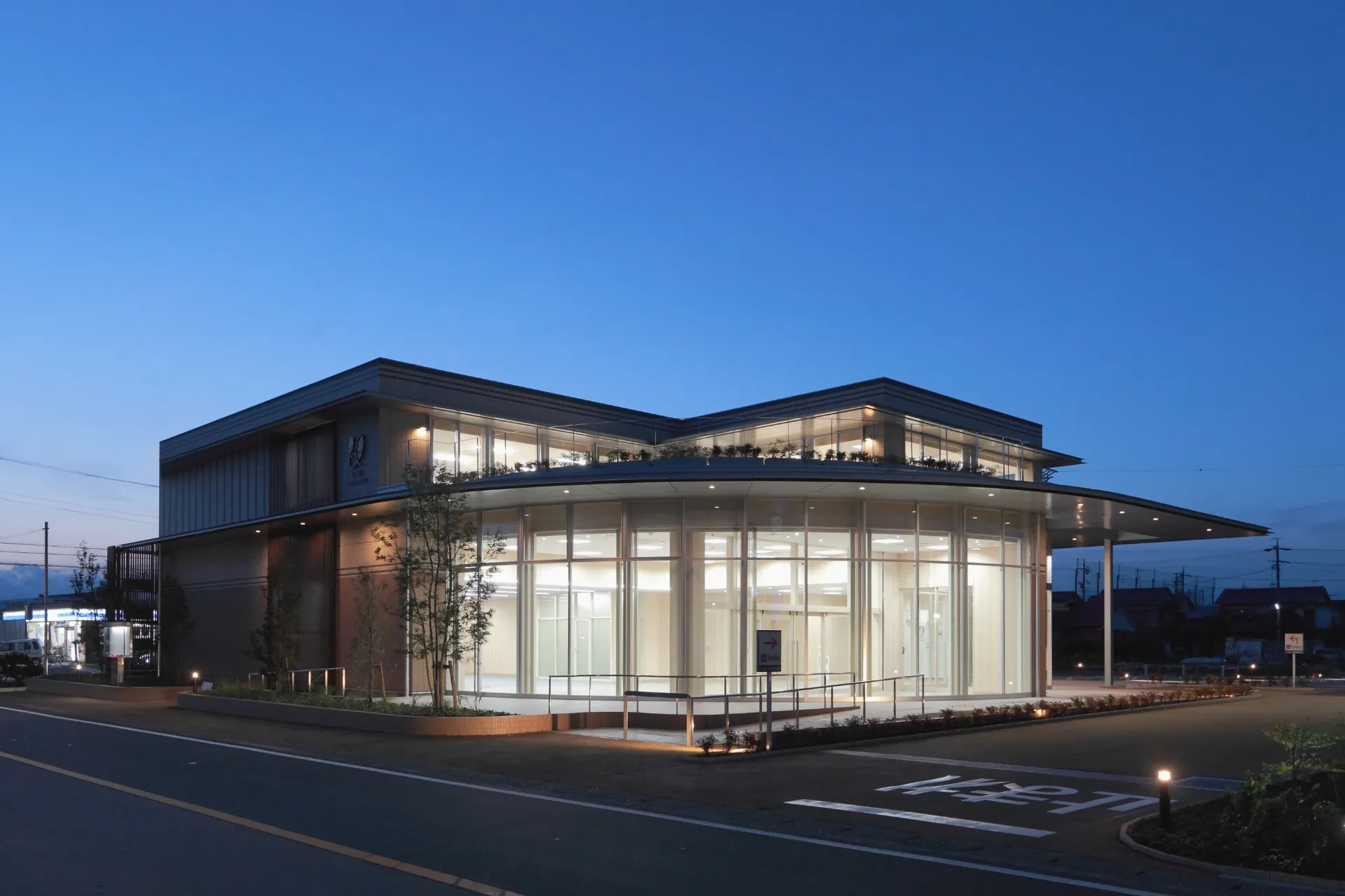 いちい信用金庫 千秋支店