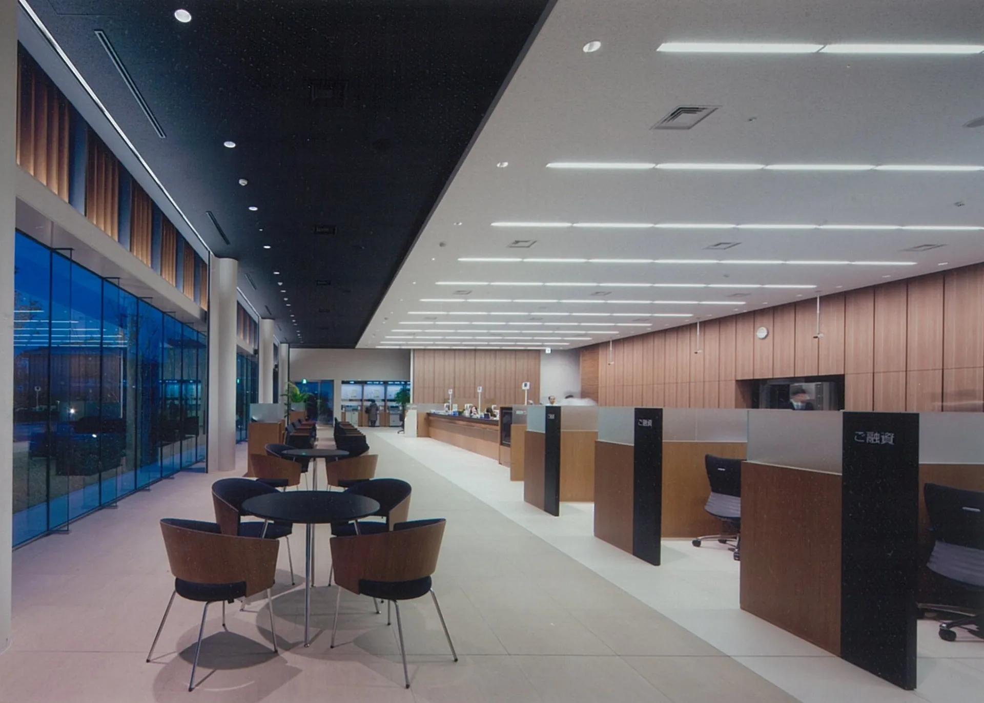 いちい信用金庫 本店