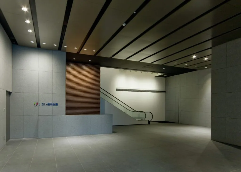 いちい信用金庫 本店