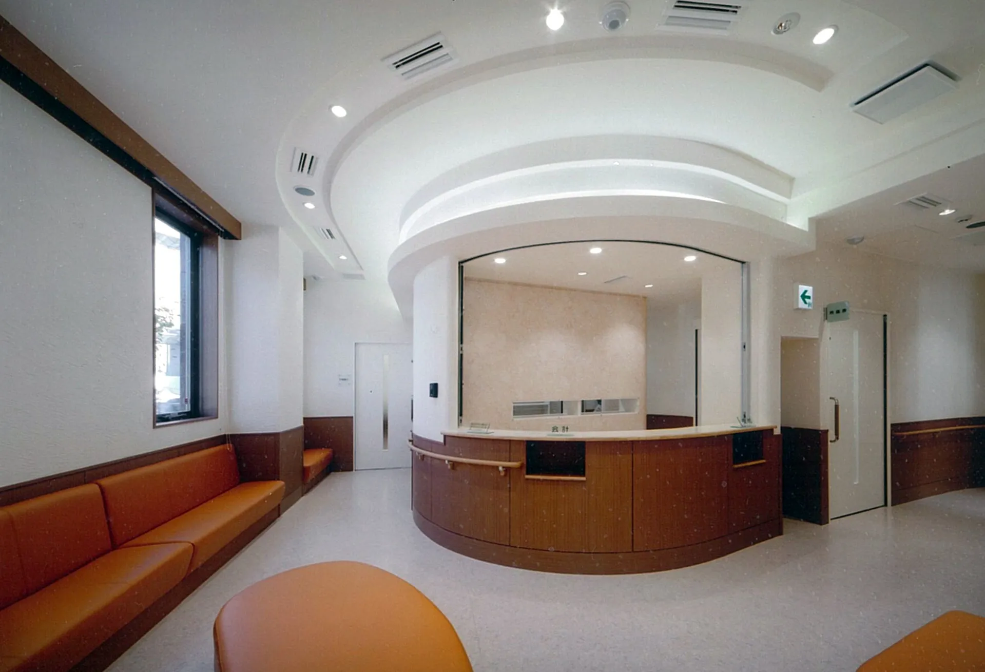 こだま内科クリニック