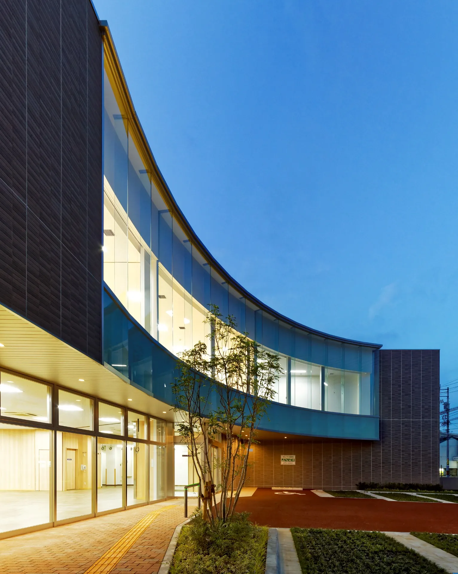 いちい信用金庫 名北支店